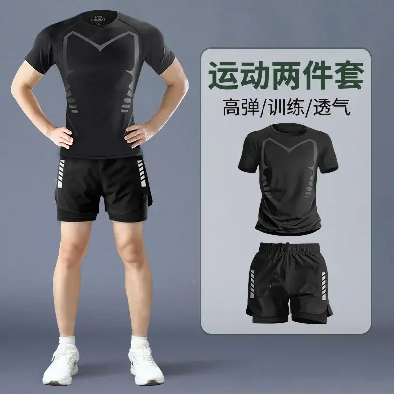 

Men's Summer Quick-Dry Compression Set:Athletic Tight Top&Cycling Shorts.Performance Training Gear for Basketball, Running & Gym
