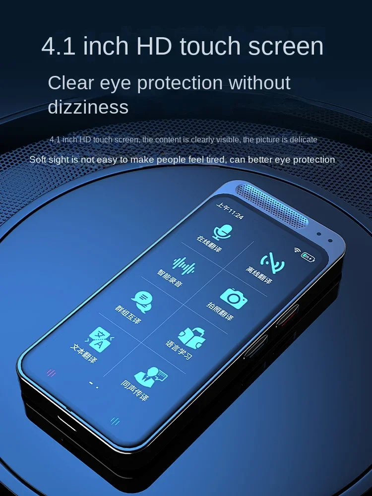 Simultaneous translator Offline artifact Smart Japanese Russian Cantonese Thai Travel abroad