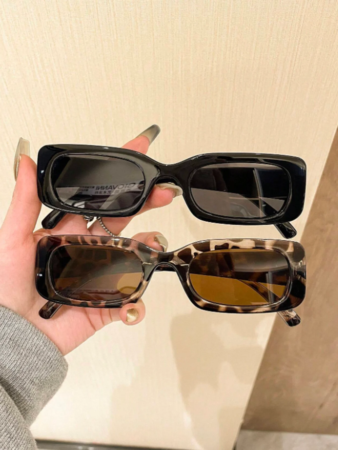 2Pcs Rectangular Frame Classic Fashion Casual Decorative Gla