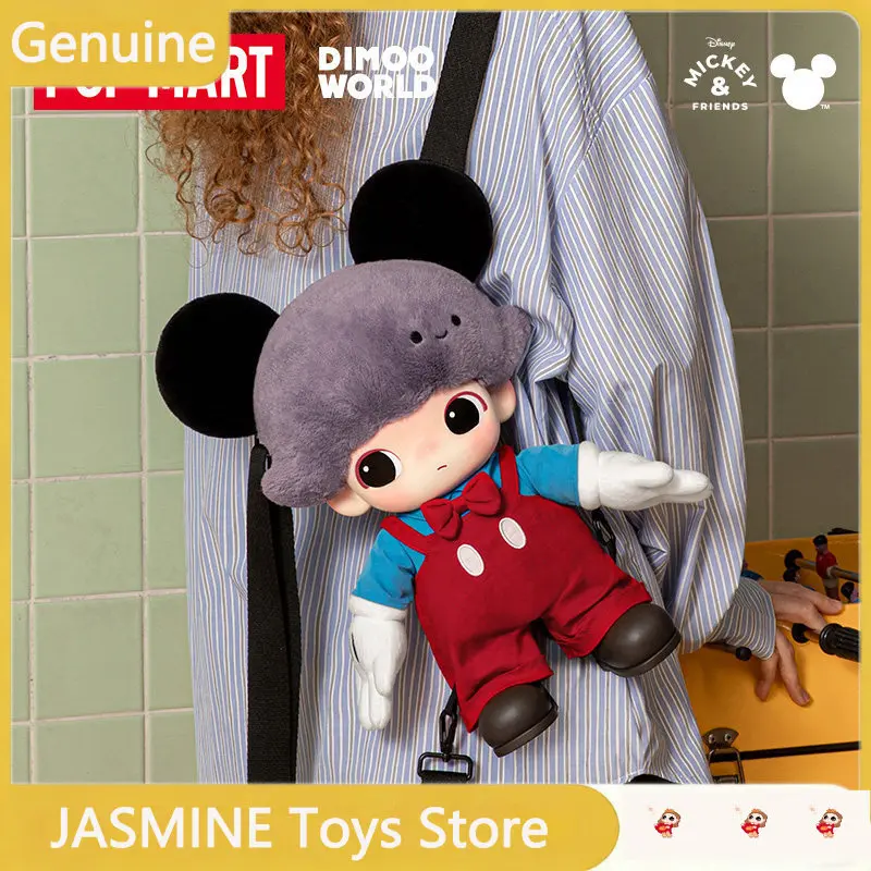 

Pop Mart Dimoo World Disney Mickey Collaborative Vinyl Plush Doll Bag Collectible Toy Gift For Anime Fans Kids Birthday Gift Toy