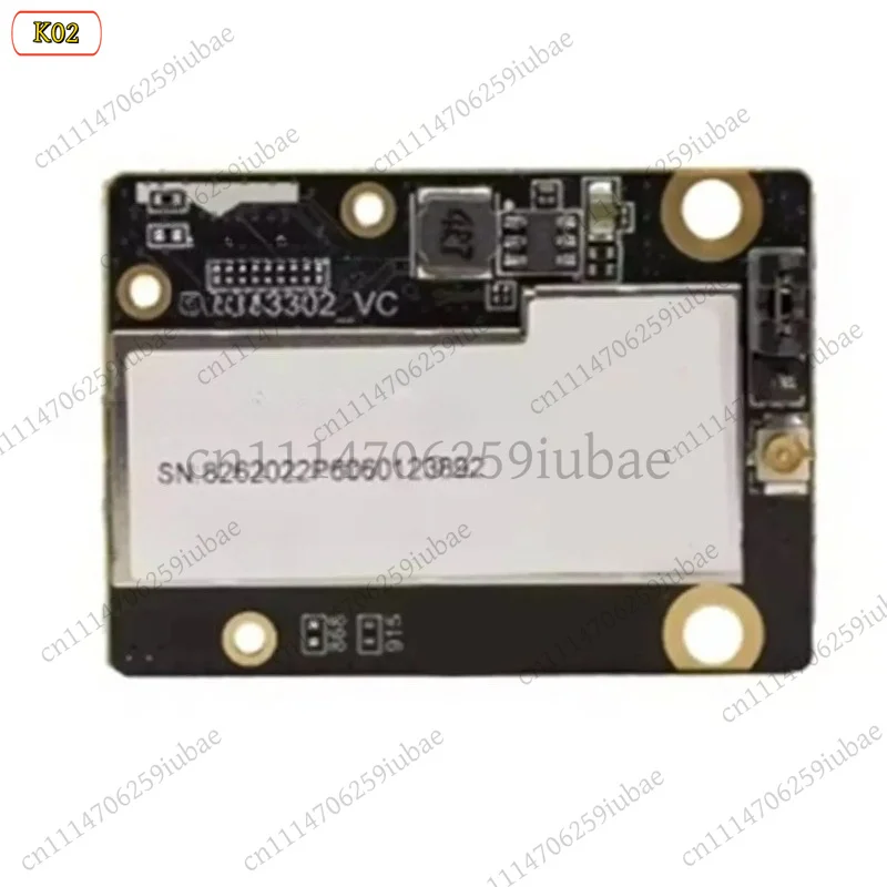 DT75BG 1W LoRa Module SX1262 SKY66122 Booster Long Range Stable Wireless Network 800MHz High Power Transceiver