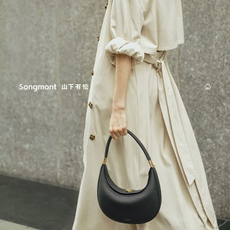 Songmont Mountain Has Pine Medium Moon Curved Bag Songyue Series Designer Crescent Bag, Commuter Shoulder Armpit Bag