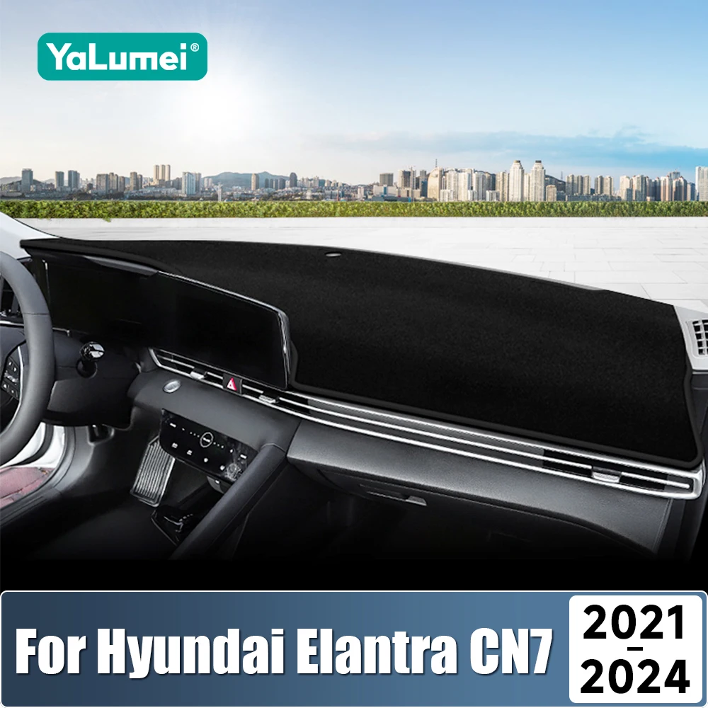 لشركة هيونداي إلنترا CN7 2021 2022 2023 2024 لوحة سيارة الشمس الظل غطاء أداة مكتب سجادة ضد الإنزلاق الملحقات #1