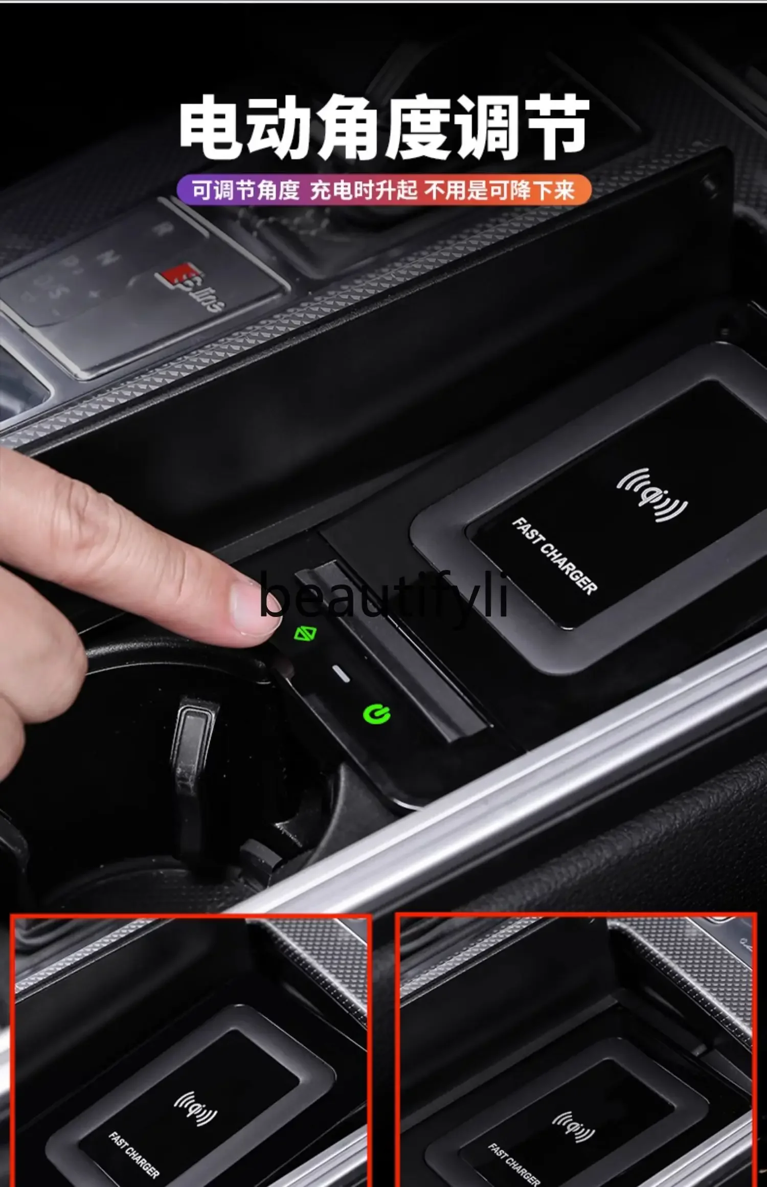 Suitable for 19-24A6L wireless charger A7 interior car cigarette lighter fast charging mobile phone holder