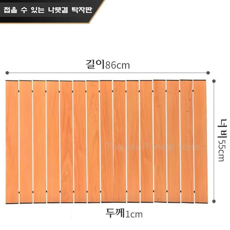 لوح طاولة تخييم قابل للطي ، لوح سطح مكتب عمل واحد ، عربة تخييم ، طاولة لفات بيض علوية ، مقطورة صغيرة ، خارجية