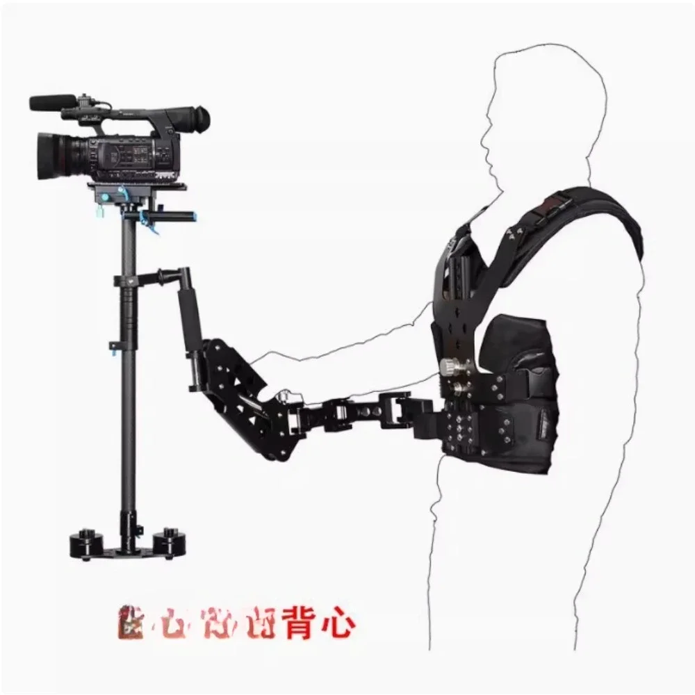 Suitable For Vest Three-axis Stabilizer Photography And Videography, Yunhe DJI Anti Shake And Shock-absorbing Arm