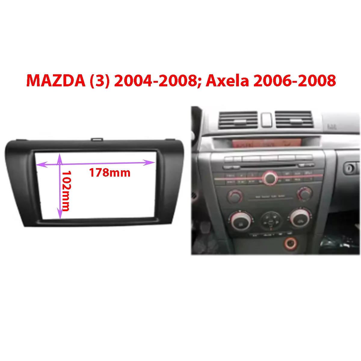 7 inch 2DIN Car Fascia Radio Panel For Mazda 3 2004-2008 Mazda Axela 2006-2008 Frame Kit Install Facia Face Plate