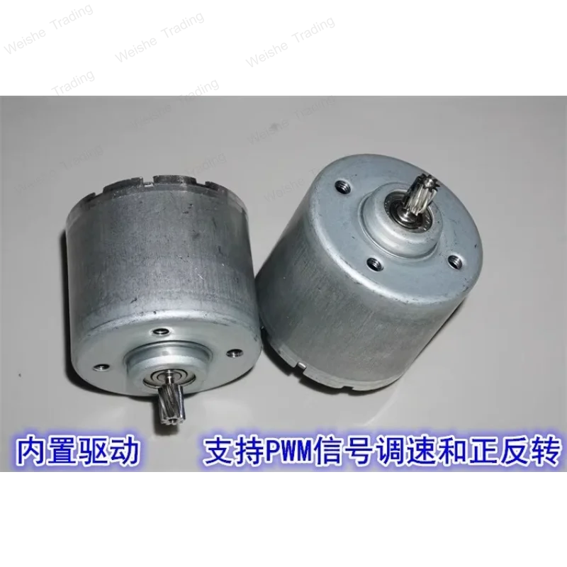 BL4235 brushless motor 8-12V forward and reverse PWM speed regulation large torque 42mm