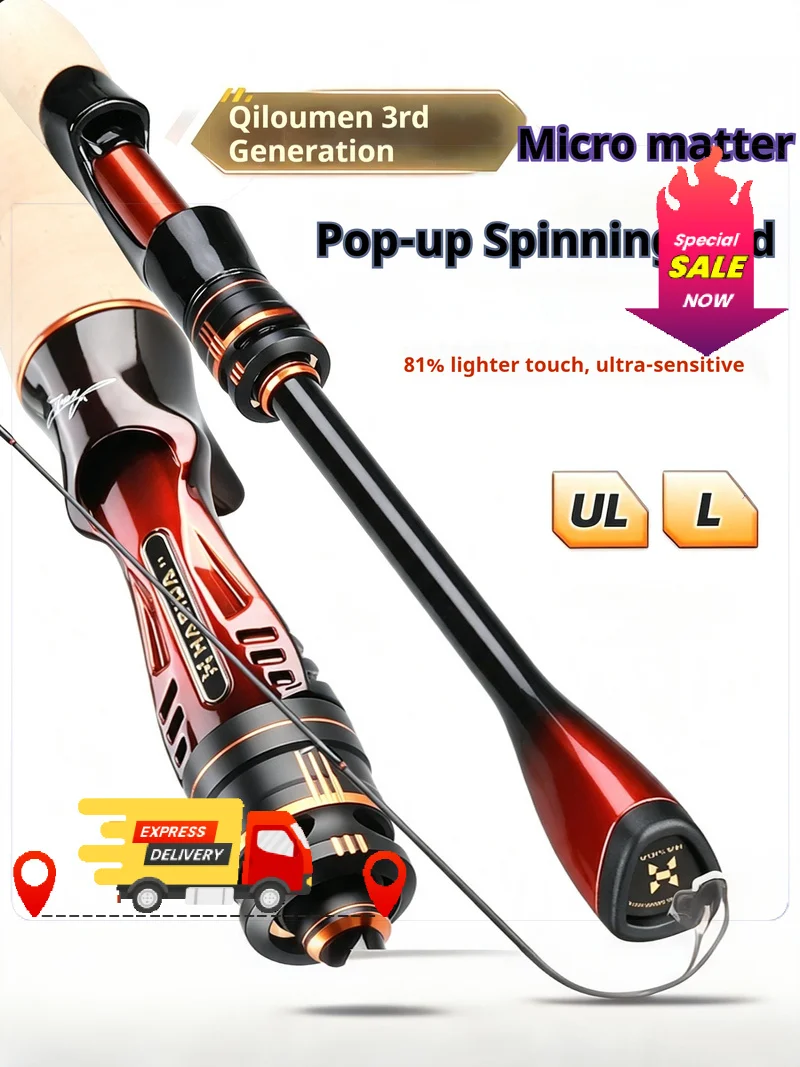 HASIDA  Solomon Third-Generation Micro Fishing Rod Ul/L Quick Adjustment Carbon Straight Handle Gun Handle Trout Stream Lure