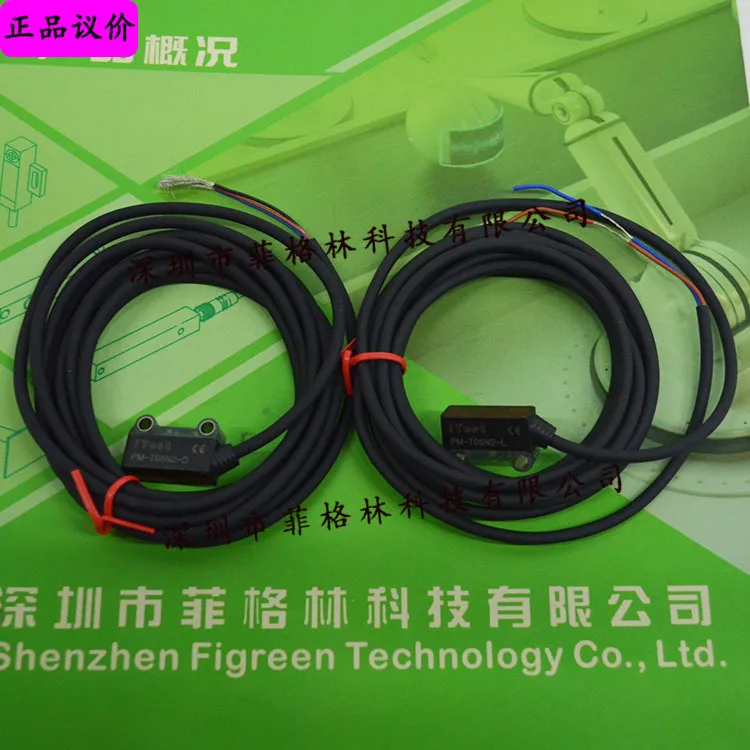 

2025 [Physical Photo] PM-T05N2 Taiwan Eide Itest, Square, Photoelectric Switch