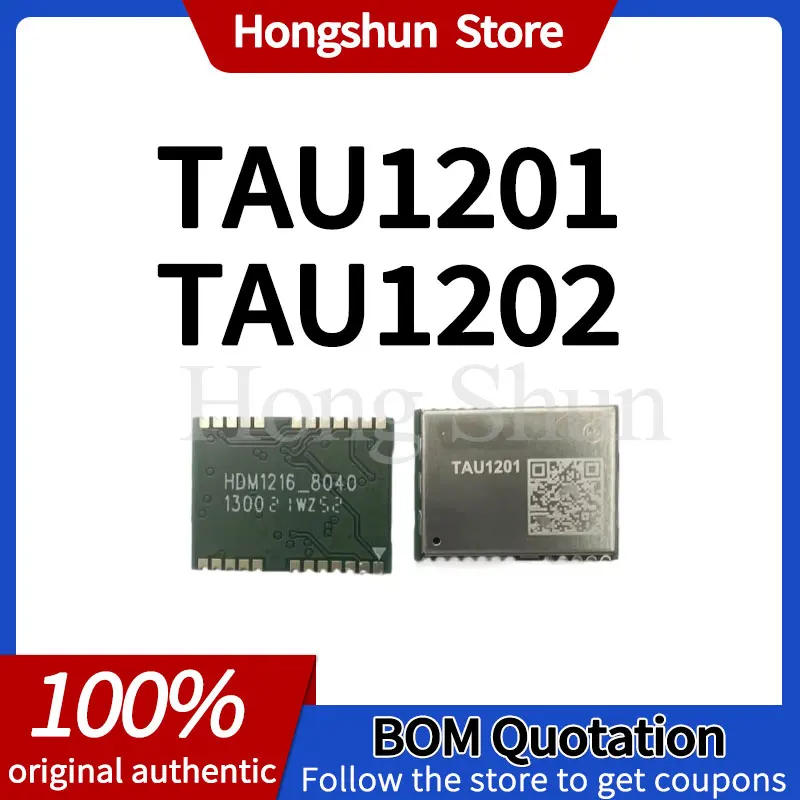 

TAU1201 TAU1202 PC phone case