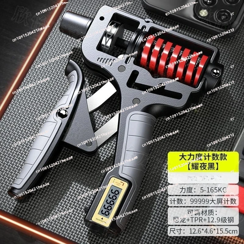

Suitable for , Hand Exercise Sports Advanced Hydraulic Grips