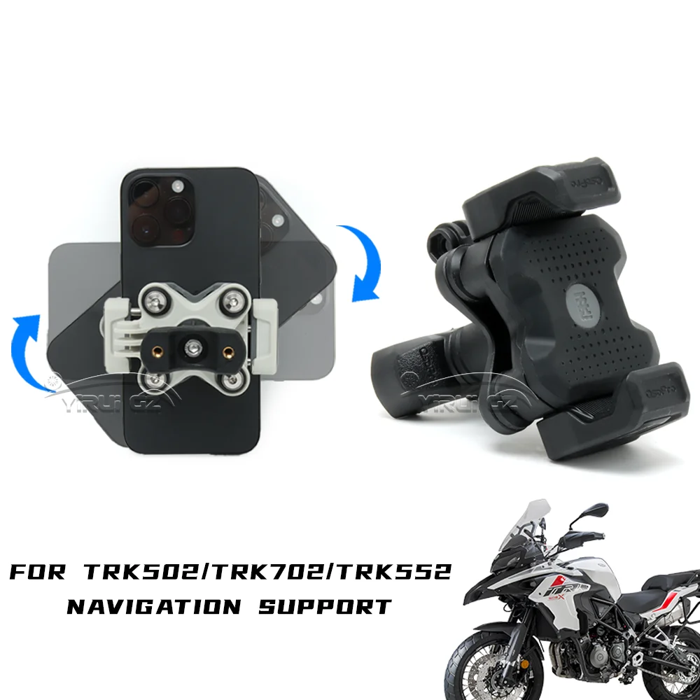 

Аксессуары для мотоциклов Benelli TRK502X TRK702X: Кронштейн для GPS-навигатора и держатель для телефона 12 мм/22 мм для TRK 702 X 2016-2025