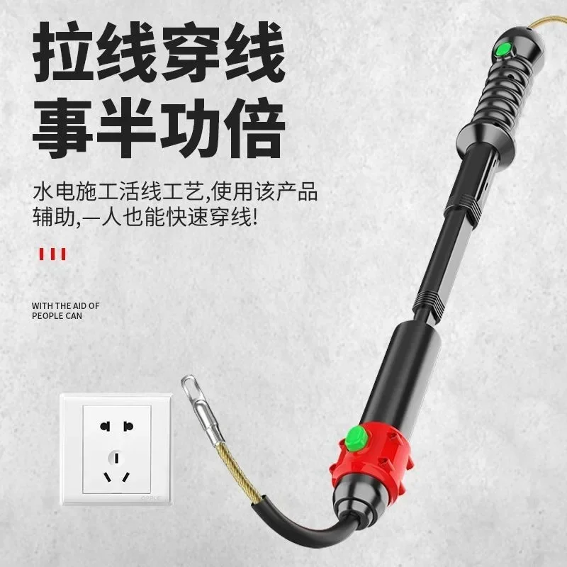 Stable Electrician Pipe Threading Aid Manual Wire Pusher Conduit Threading Booster Easy to Use