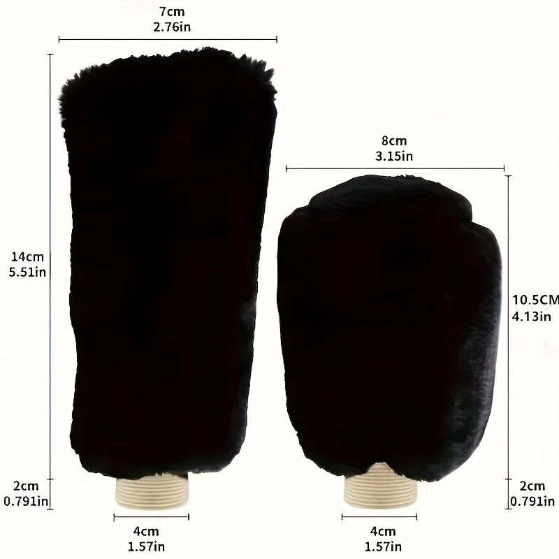 Winter plush car gear sleeve, gear lever sleeve, handbrake sleeve, gear lever sleeve