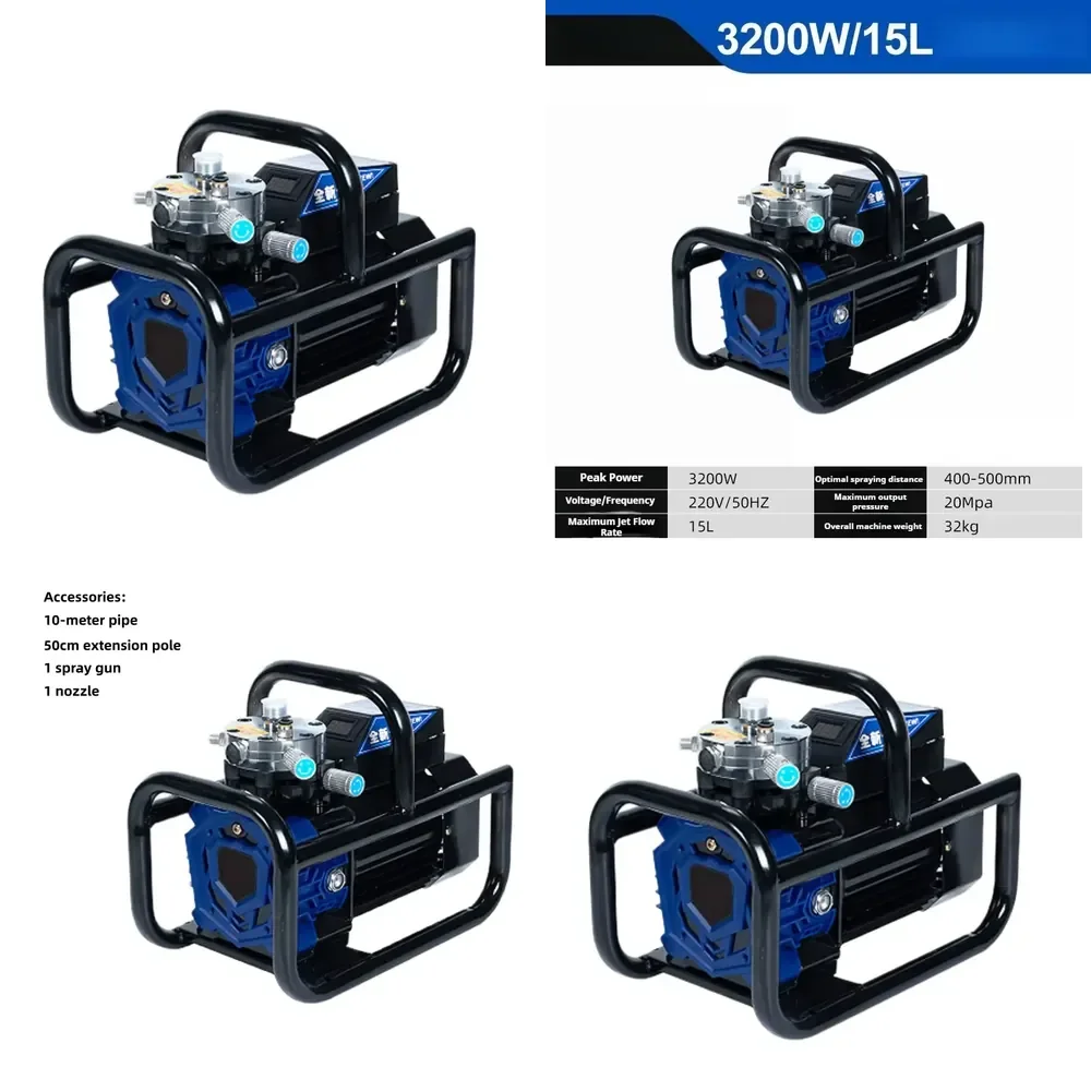

3200W High Pressure Airless Paint Sprayer with 20Mpa Output, Paint Spray for Wall Furniture Industrial Painting