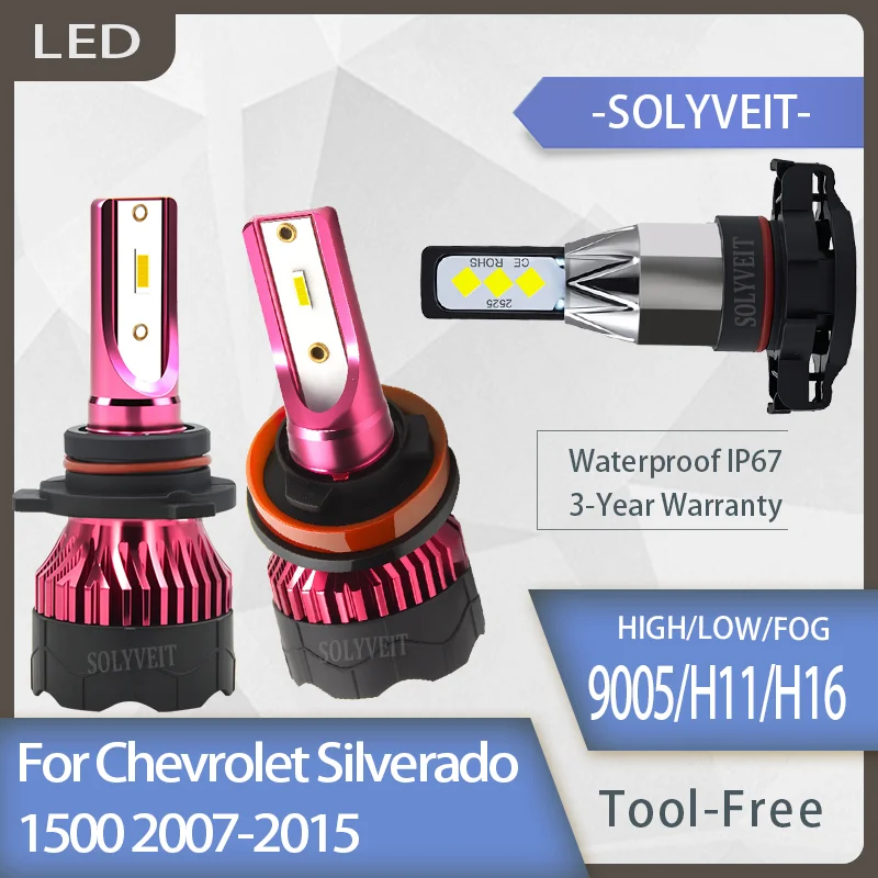 

Smooth Night Driving 9005 H11 H16 LED Headlight high/low foglight For Chevrolet Silverado 1500 2007 2008 2009 2010 2011-2015