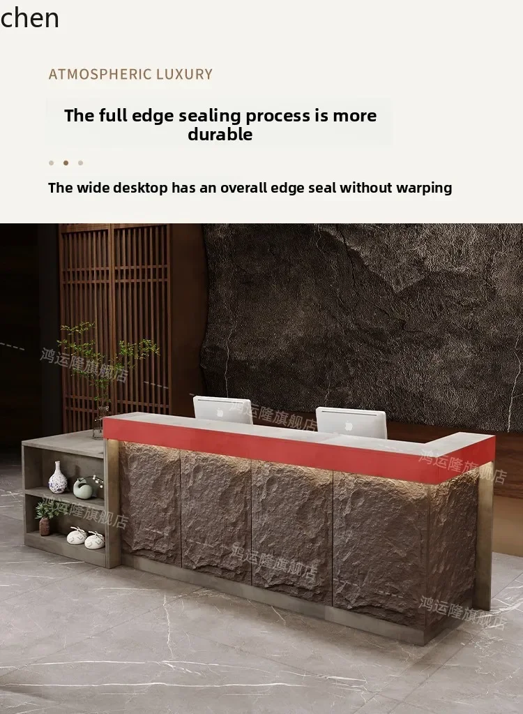 H5.22 checkout page Retro front desk Hot pot restaurant Tea house Health hall Billiards hall Reception desk Bar