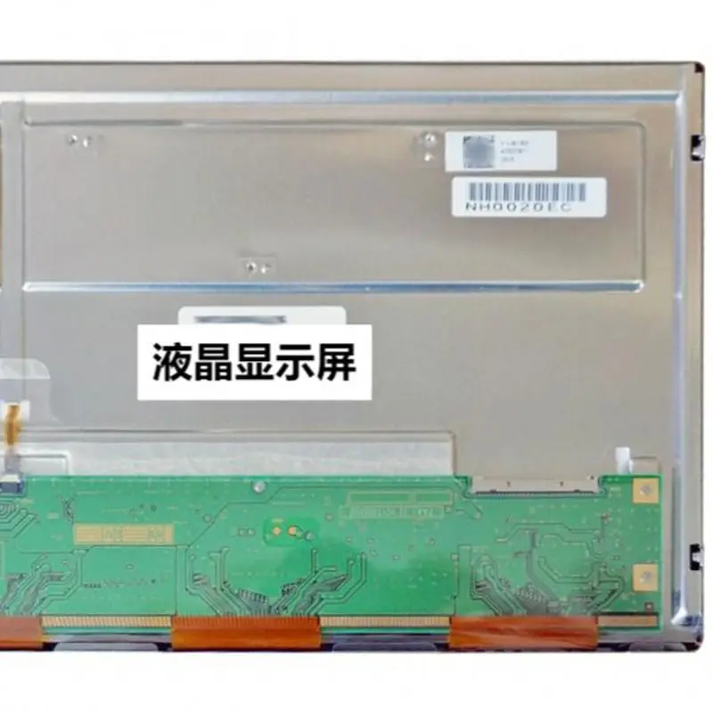 AA101TA12 10.1-inch 1280*800 TFT-LCD Screen Panel