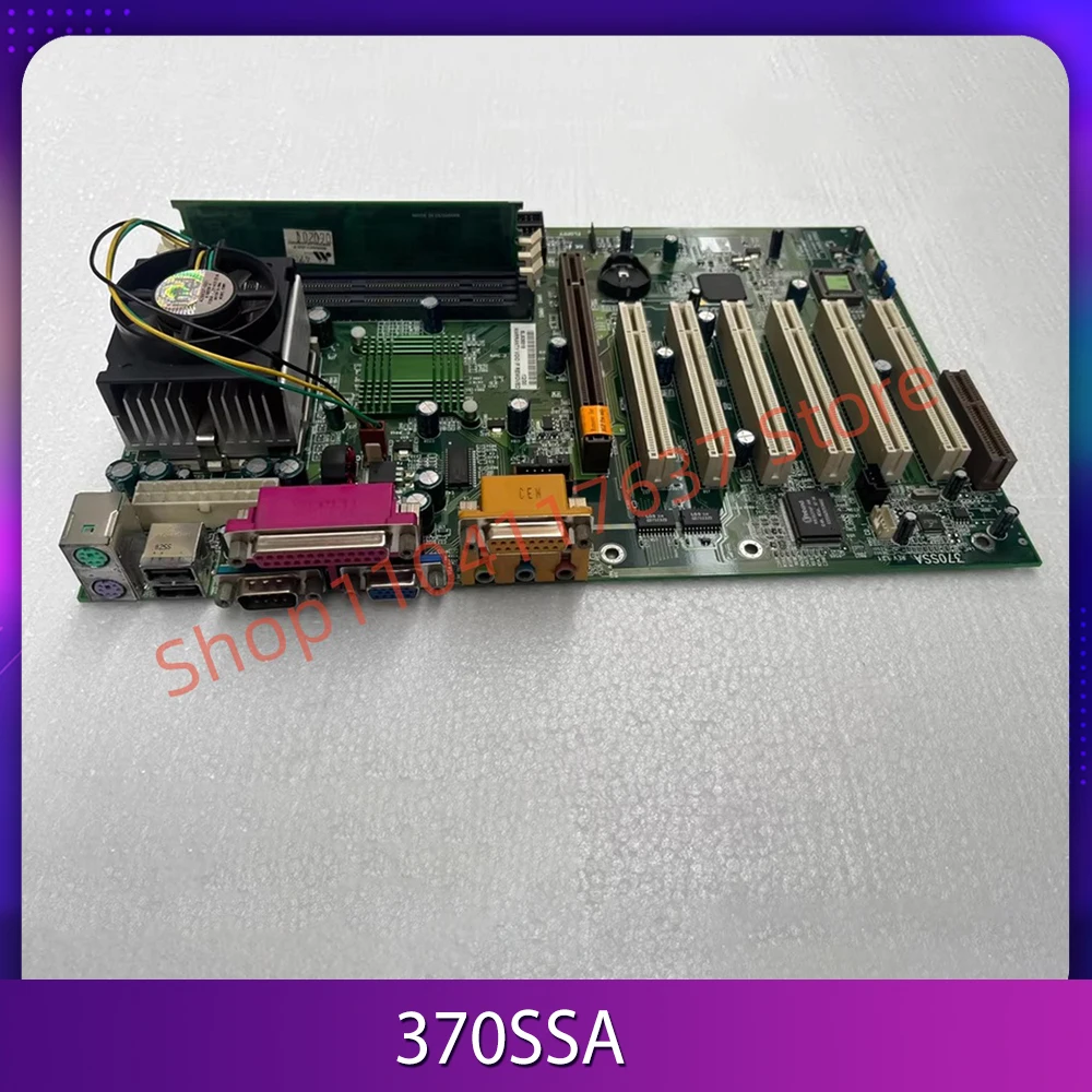 Integrated medical special motherboard 370SSA  SL505819