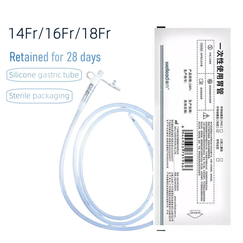 Disposable silicone gastric tube nasal feeding tube