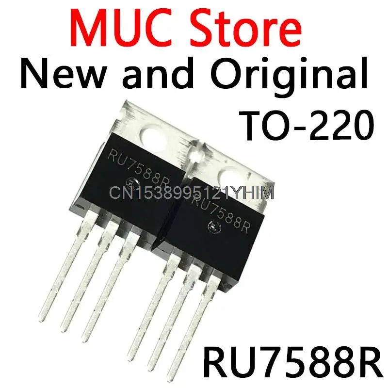 10PCS New and Original TO-220 RU7588 75V 80A RU7588R