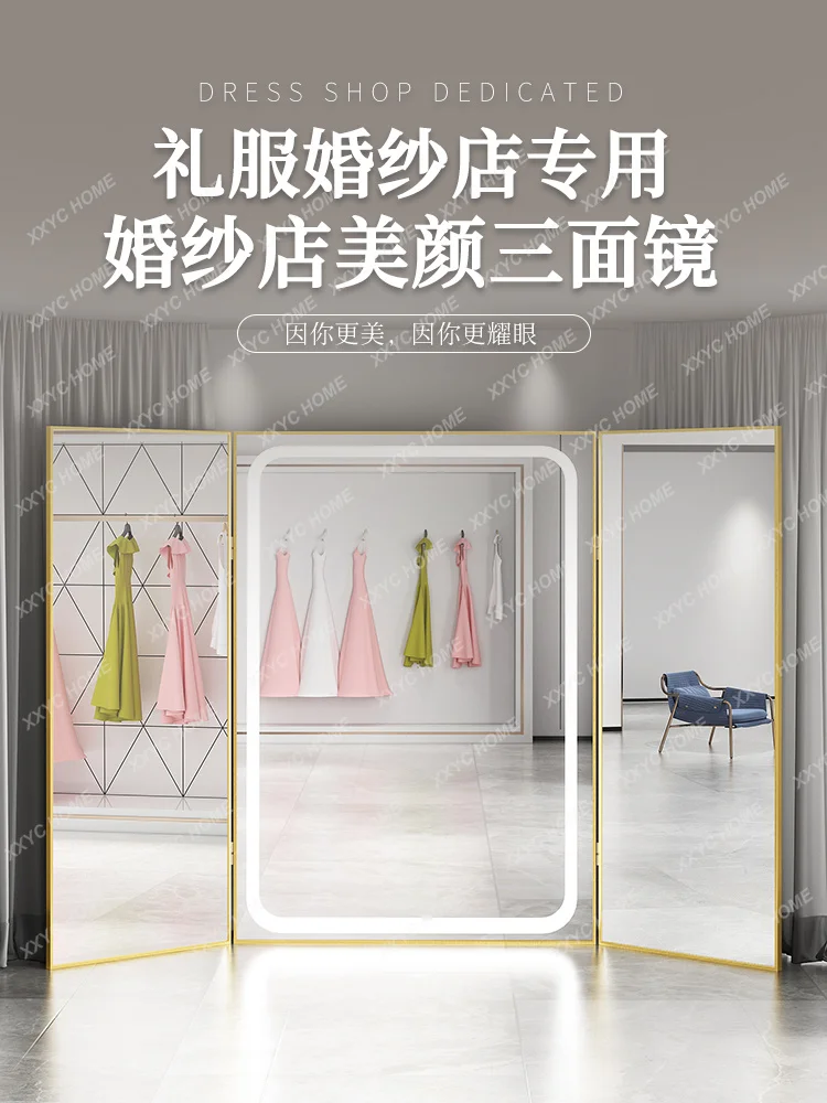 

The dress hall is thin and beautiful, and the three-sided folding mirror of the whole body is simple and modern.