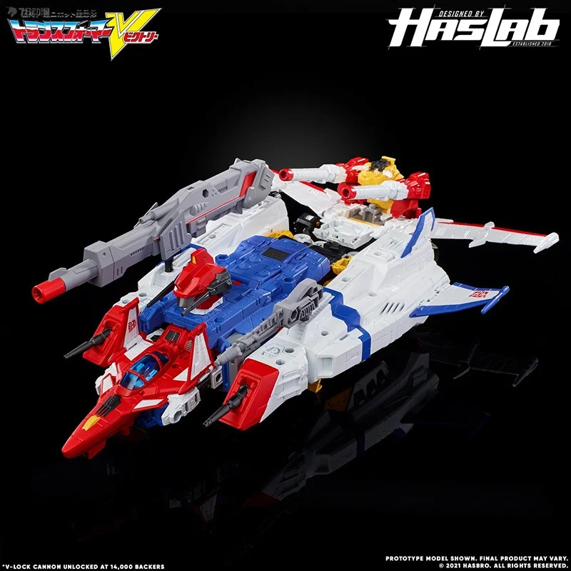 Haslab Transformers Legacy Victory Saber Star Saber 30Cm Anime Original Action Figure Model Toy Birthday Gift Collection