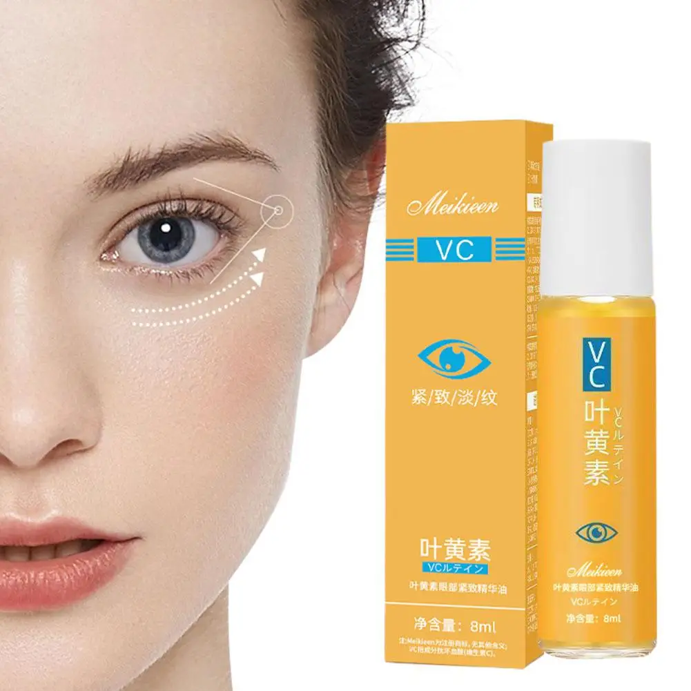 

Lutein Eye Serum против темных кругов Eye Serum Oil Retinol против морщин Укрепляющая удаляющая сумка для глаз Fade Fine Line Отбеливание Уход за глазами