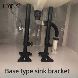 Soporte de fregadero de acero al carbono, Base ajustable, Gato de elevación, Kit de instalación y mantenimiento de lavabo de baño y cocina, 25-70cm