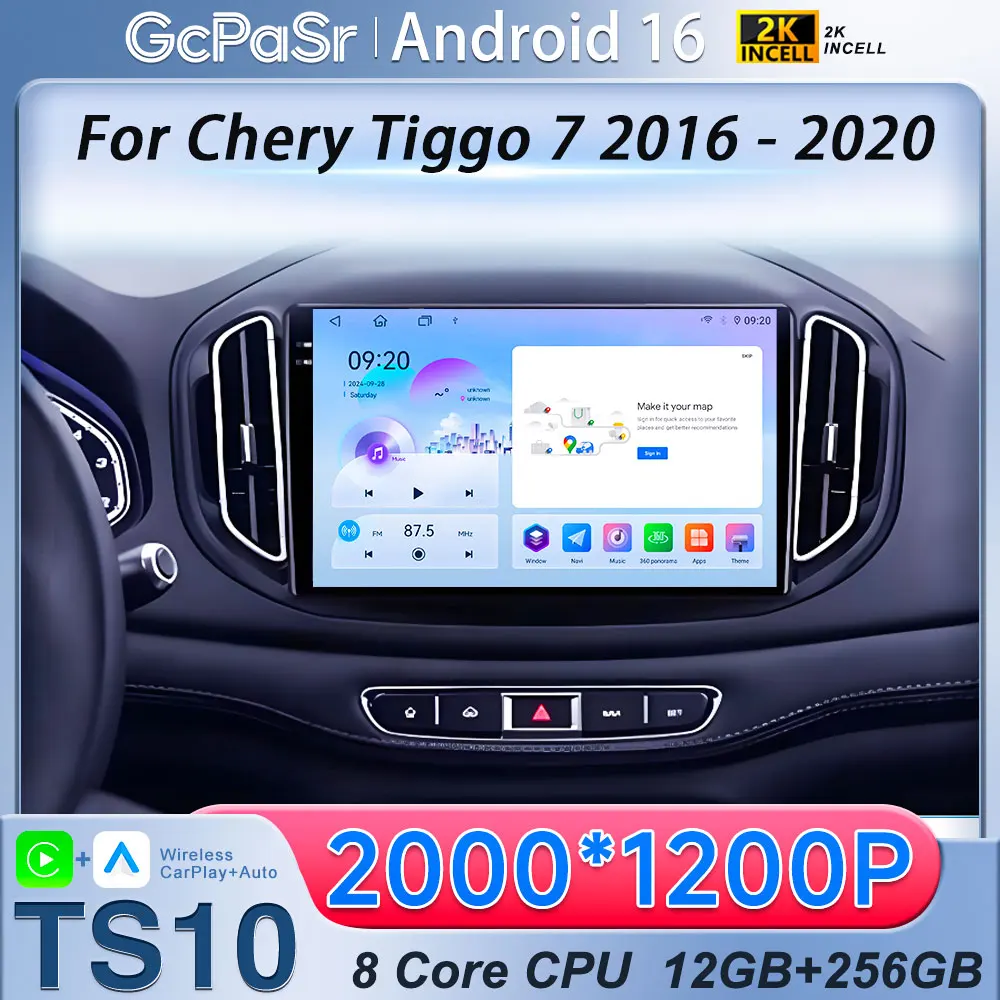 Car Stereo Player For Chery Tiggo 7 1 2016 - 2020 Android Auto Video Radio Auto Navigation GPS Multimedia BT 4G 2din DVD IPS No
