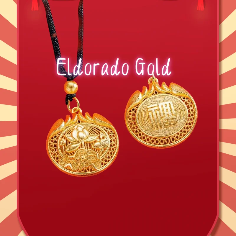

2025 2025 9999 Real Gold 24K Premium Silk Hollow Fu Character Lotus Pendant Ancient Golden Lotus Fish Necklace Pendant