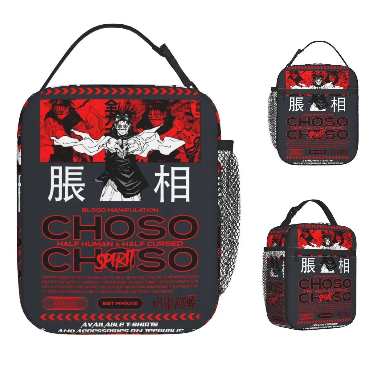 jujutsu-kaisen-japones-manga-almoco-saco-gojo-satoru-ziper-lancheira-crianca-escritorio-impressao-saco-termico-retro-oxford-tote-sacos-de-comida