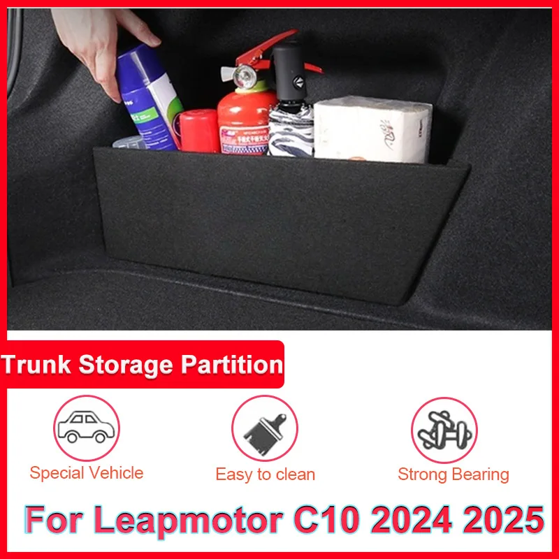 

For Leapmotor C10 2024 2025 Car Trunk Storage Partition Box Side Upgrade Trunk Multifunction Storage Auto Interior Accessories