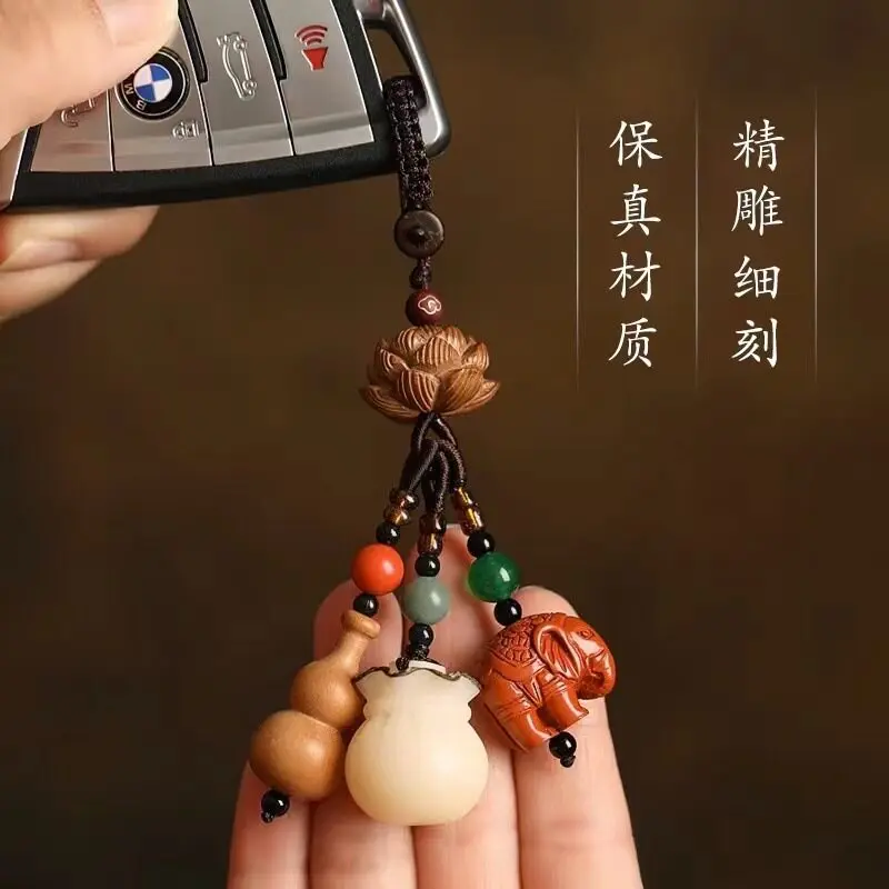 Peach Wood Gourd Purse Keychain Cinnabar High Grade Car Key Pendant Bodhi Fortune Bag for Men Women Bag Hanging Gifts