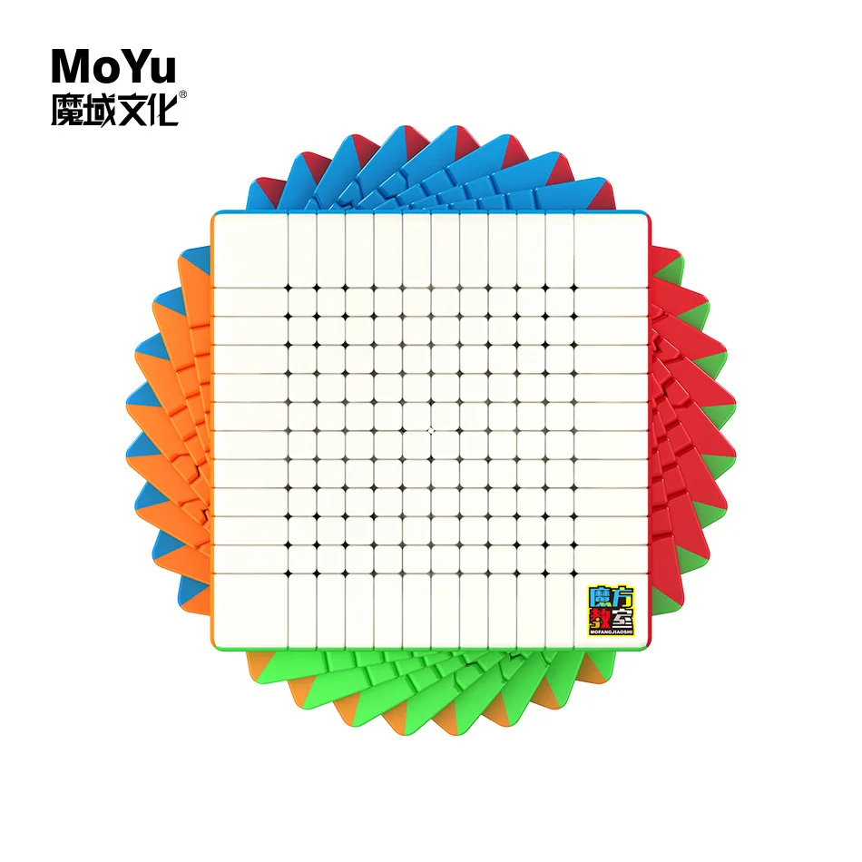 MoYu 12x12x12 cubo Meilong 12x12 cubos mágicos rompecabezas de velocidad cubos juguetes rompecabezas profesional juguetes para niños regalo