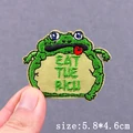 PE9250CT