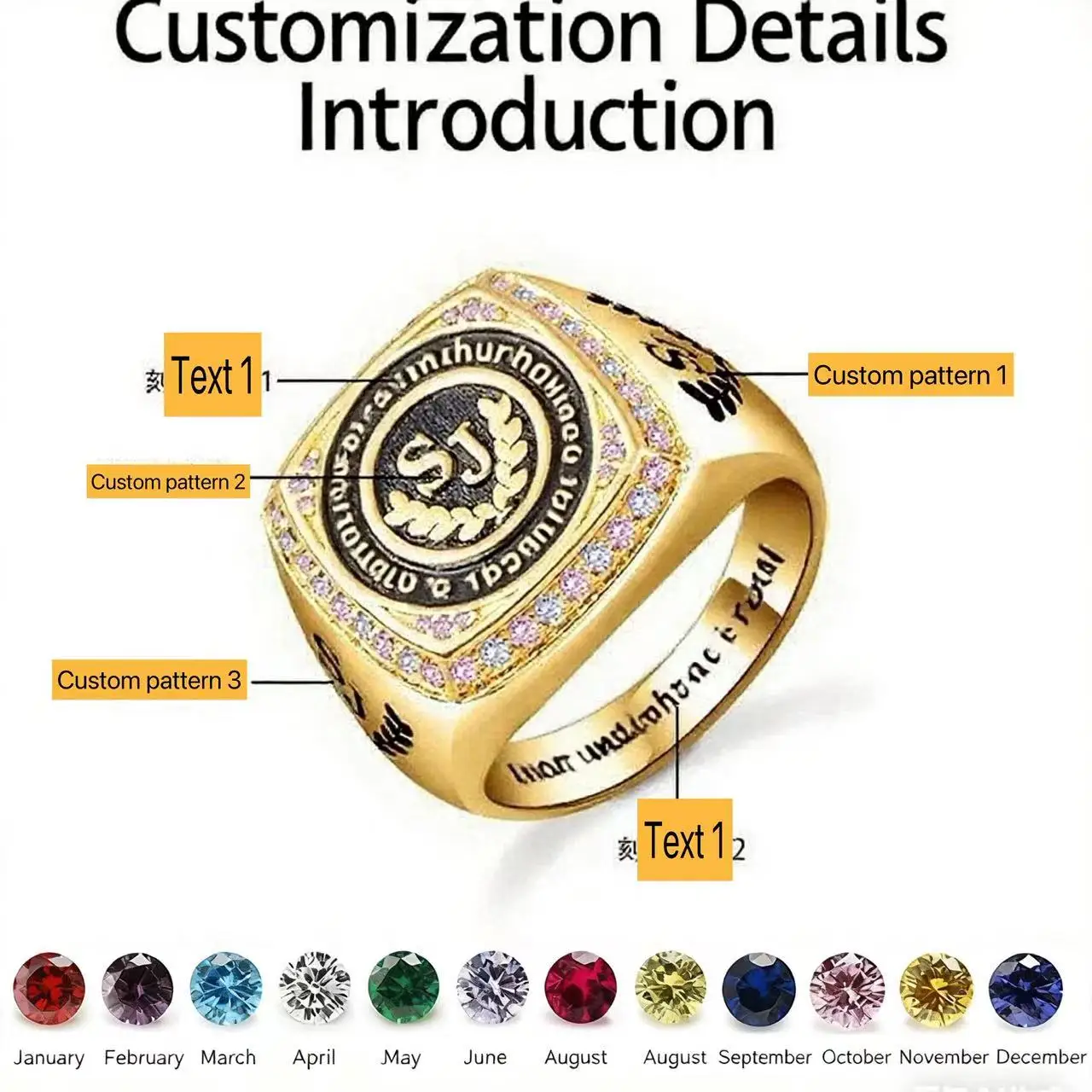 

Personalized customization of graduation rings and graduation gifts with customizable names and patterns