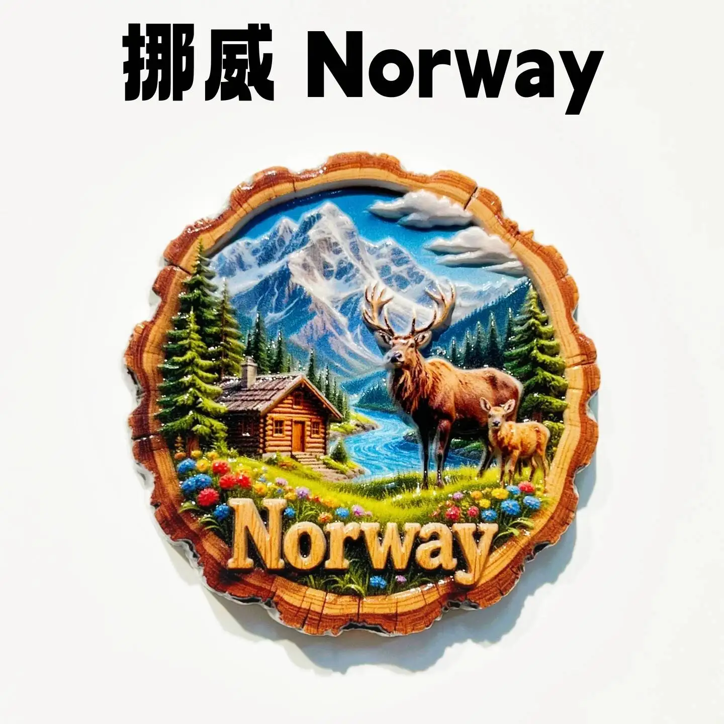 Nordic Norway Snow Mountain Elk House Scenery Tourist Souvenir Creative High-Value Decorative Magnetic Refrigerator Sticker