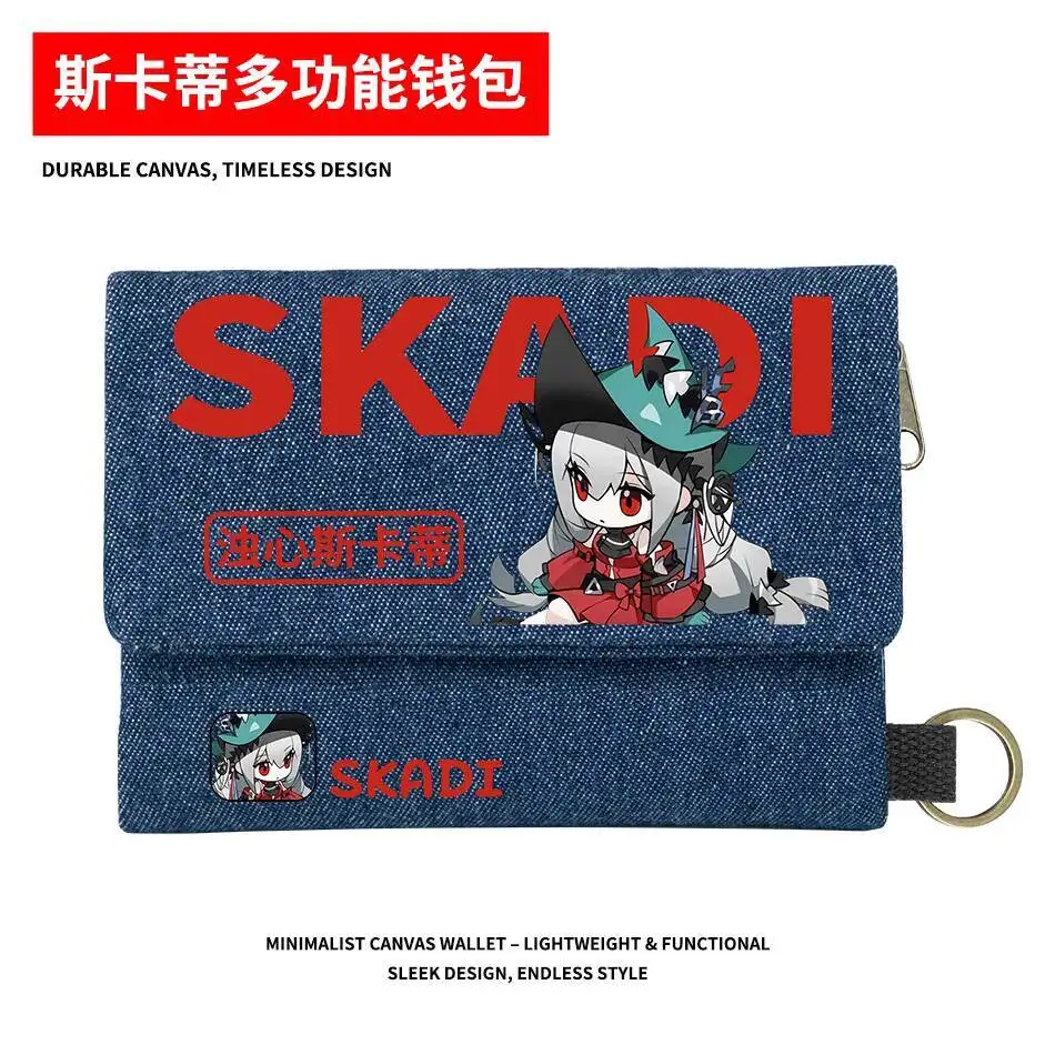 

Arknights Merchandise W Amiya Turbid Heart Skadi Lafrand Shimmering Student Multifunctional Wallet Ani