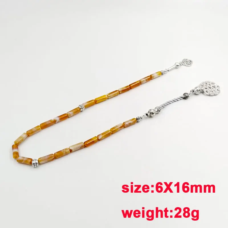 تسبيح راتنج أصفر تركي موضة سوار إكسسوارات إسلامية سبحة صلاة هدية عيد مصباح