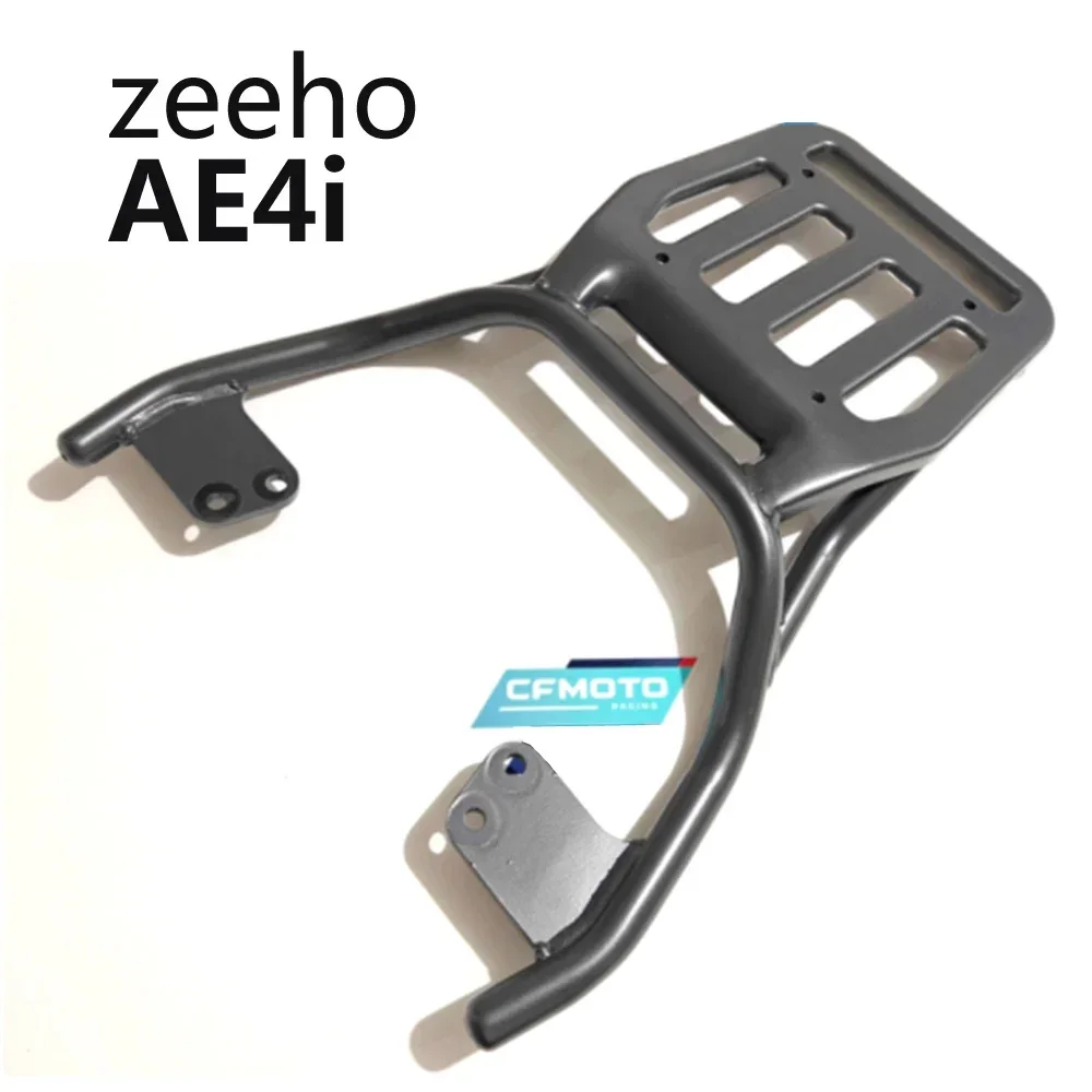 For ZEEHO AE4i AE4 SE electric motorcycle factory 1:1 rear rack zeeho ae4i ae4-se long gift rack zeeho short trunk rack AE4-SE