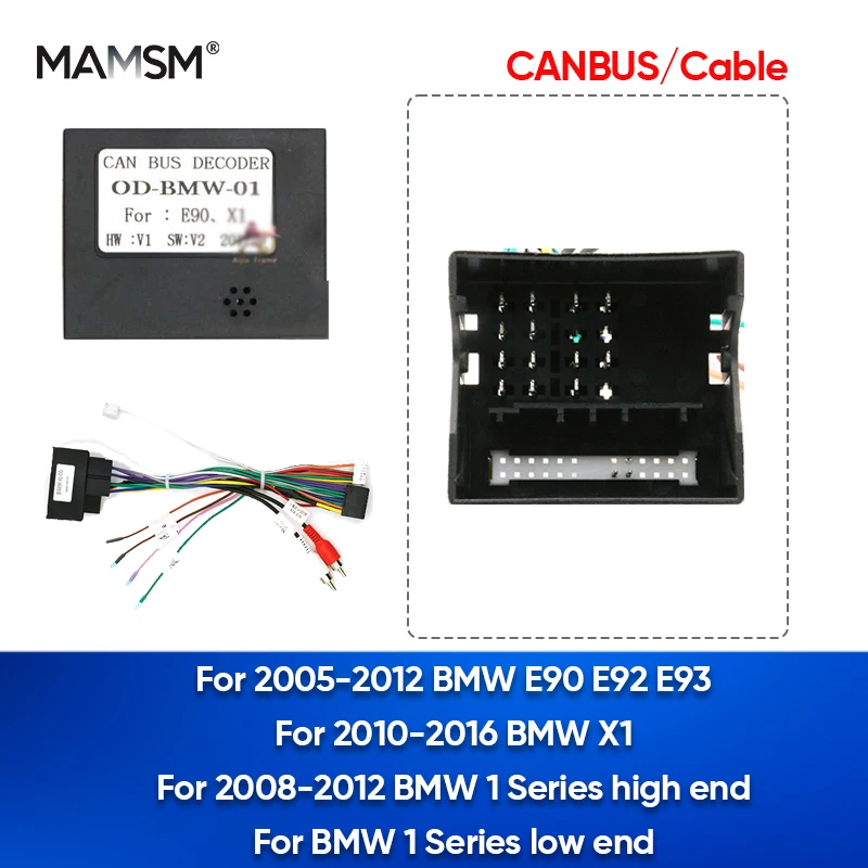 

Автомобильный радиокабель MAMSM, адаптер CAN-шины для BMW E90 E92 E93 X1, жгут проводов питания серии 1, Android, автомобильный мультимедийный разъем