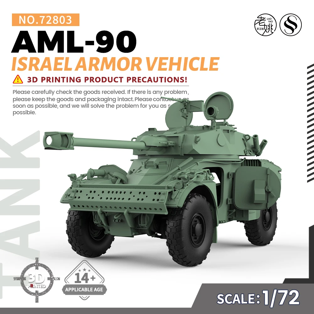 

SSMODEL SS803 1/72, 25 мм, военная модель, армированный автомобиль, военные игры Второй мировой войны