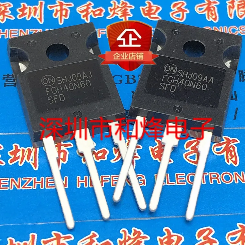 5PCS-10PCS FGH40N60SFD  TO-247 600V 40A   Import Original In Stock 100%Test