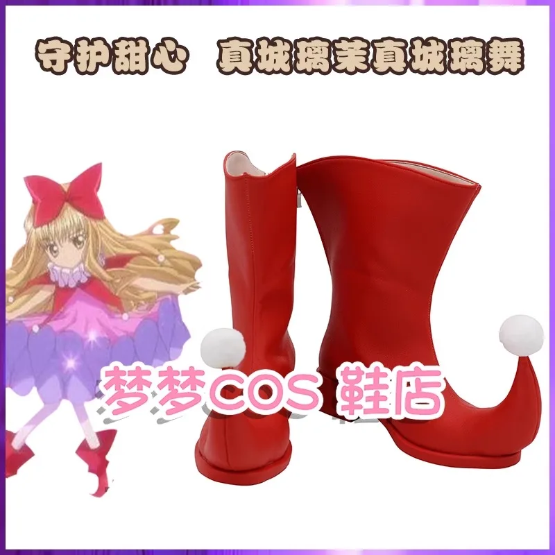 

Shugo Chara Mashiro Rima Cosplay Shoes Red Costume Shoes Faux Leather Boots