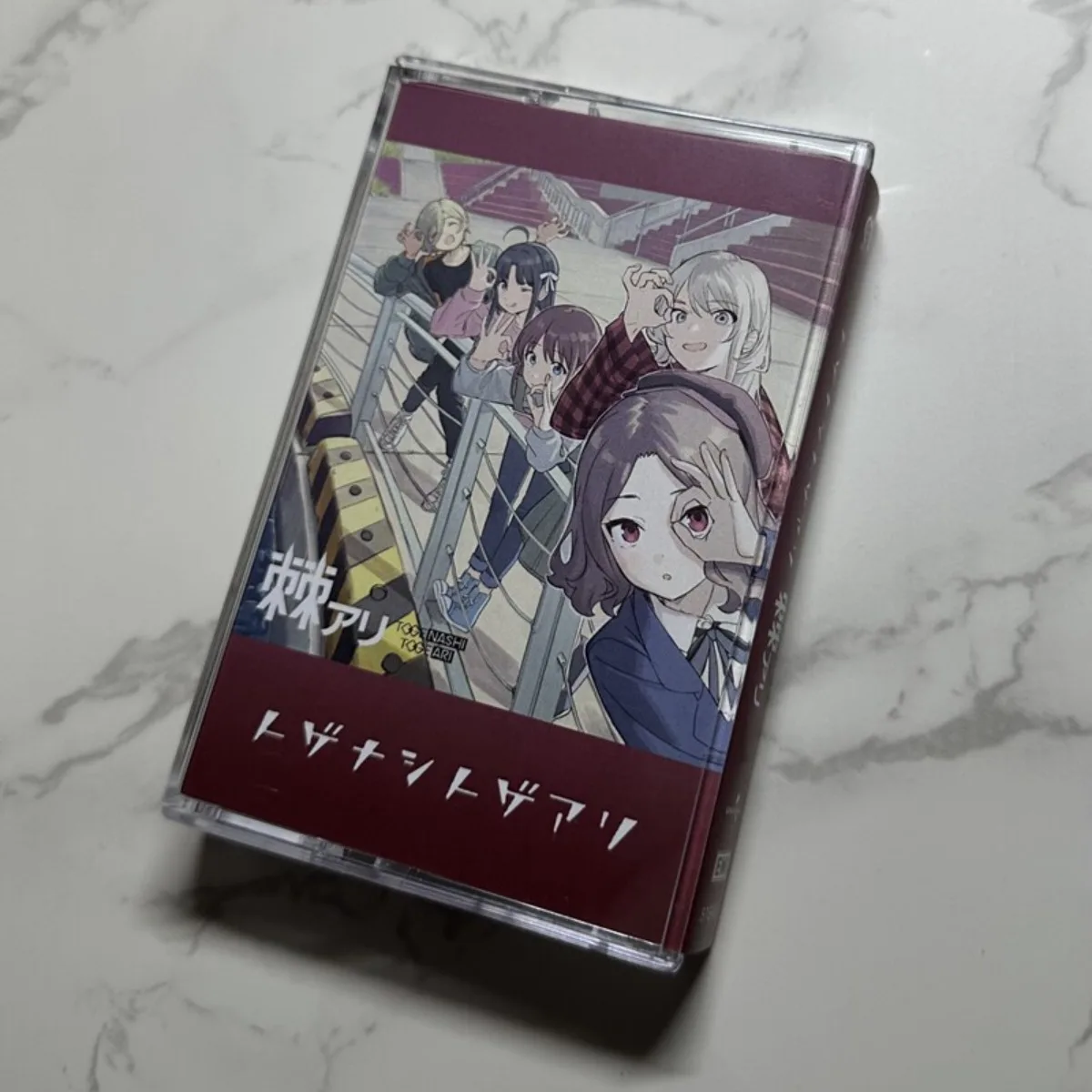 

Girls Band Cry Toge Nashi Toge Ari & Toge Ari Anime Rock Cassette Tape with Lyric Book Japanese Vocal Music for Anime Fans