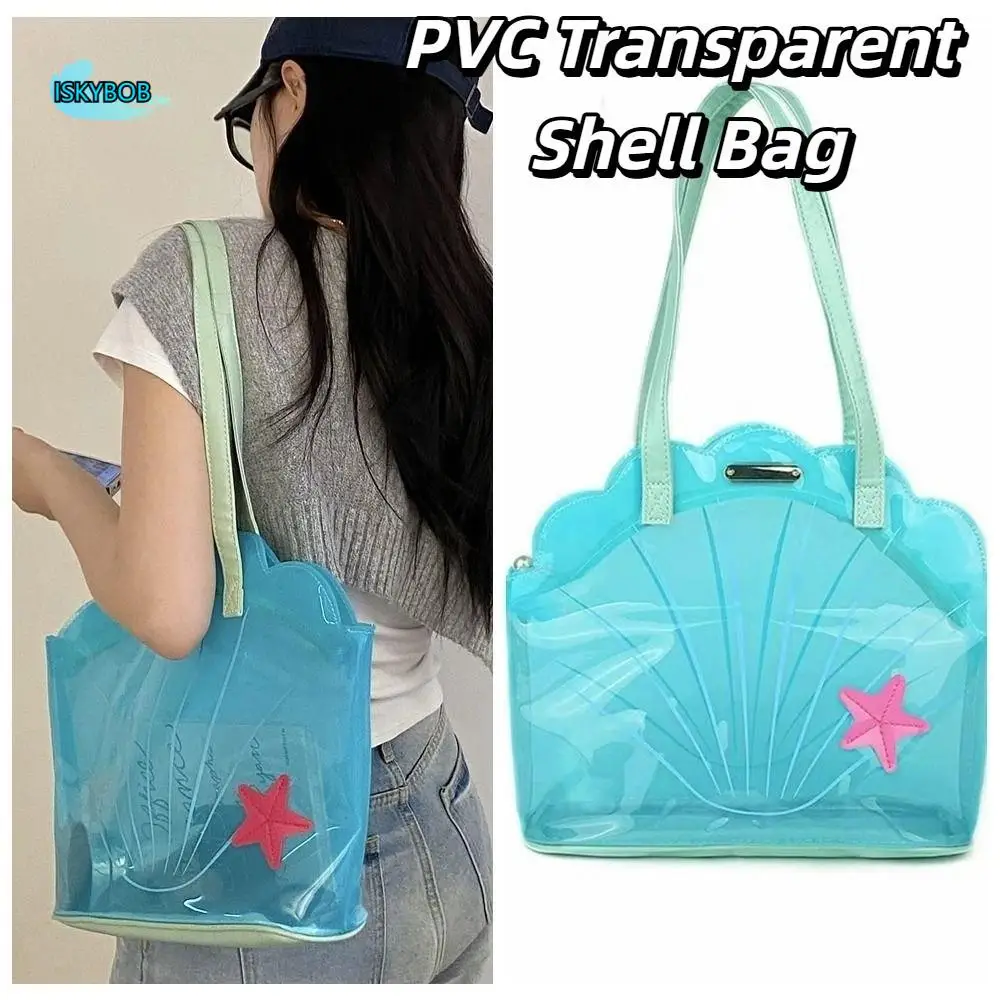 

Cute Kawaii PVC Transparent Shell Bag Waterproof Star Beach Shoulder Bag Portable Shoulder Pouch Travel Tote Bag Summer