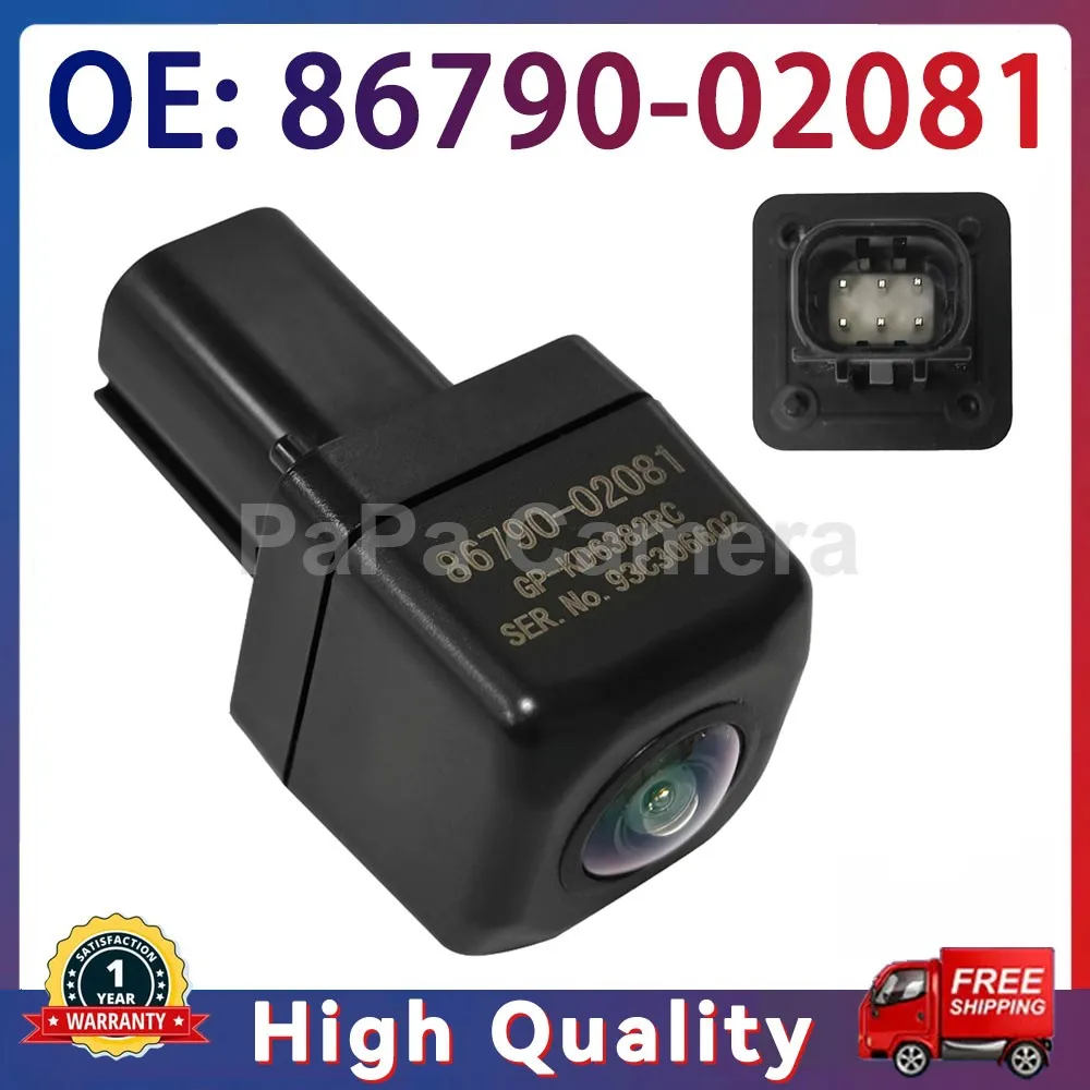 Parking Assist Rearview Camera for Toyota Corolla 2014-2019