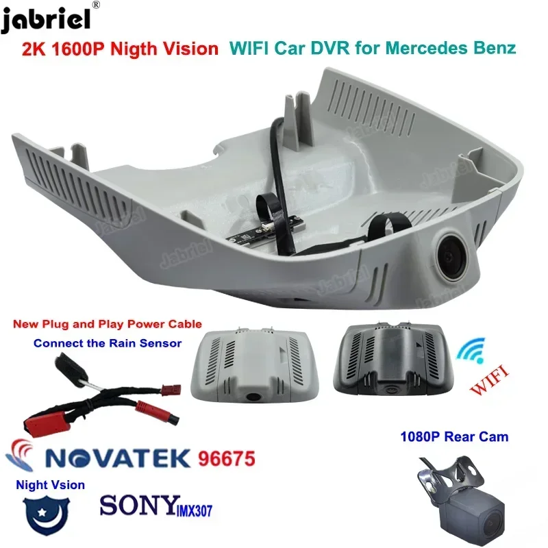 2K 1600P nueva visión nocturna Dashcam coche DVR grabadora de vídeo para Mercedes Benz GLK x204 glk 250 280 300 350 200d 220d 250d 320d 350d